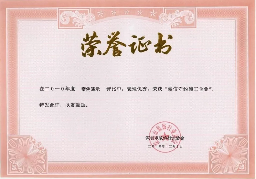 德州扑克游戏