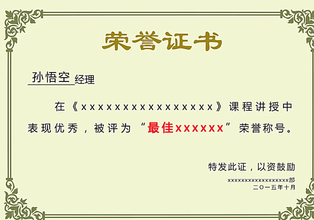 德州扑克游戏